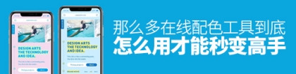 中國手機(jī)處理器,中國手機(jī)處理器有哪些